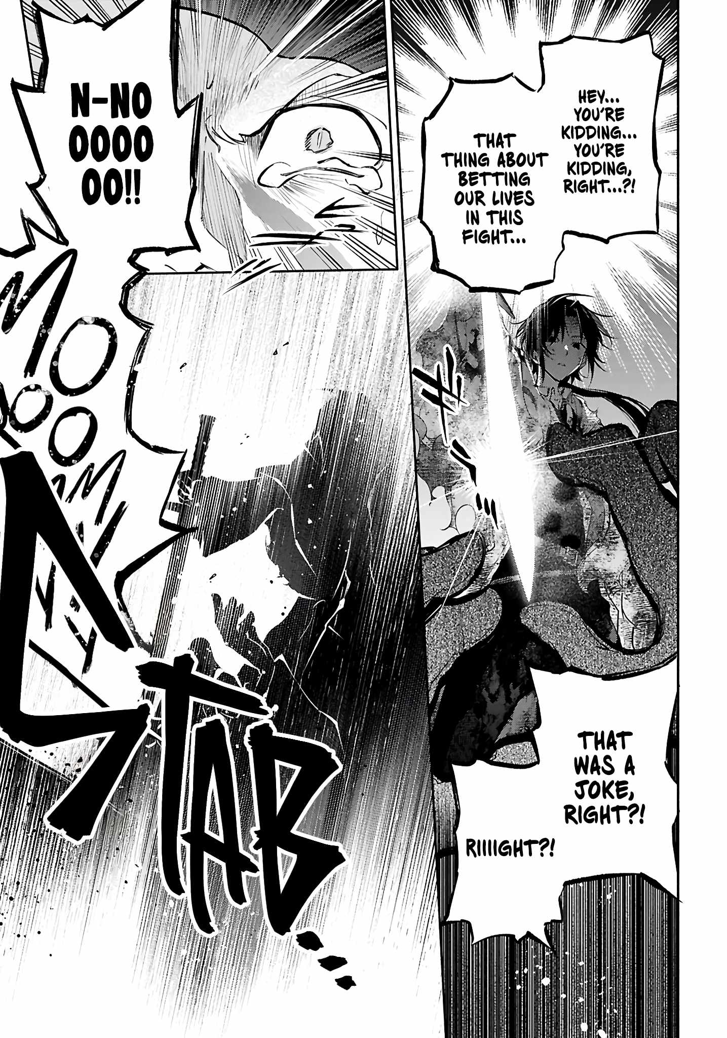 This is the Sorcerer's Trump Card Chapter 6 4